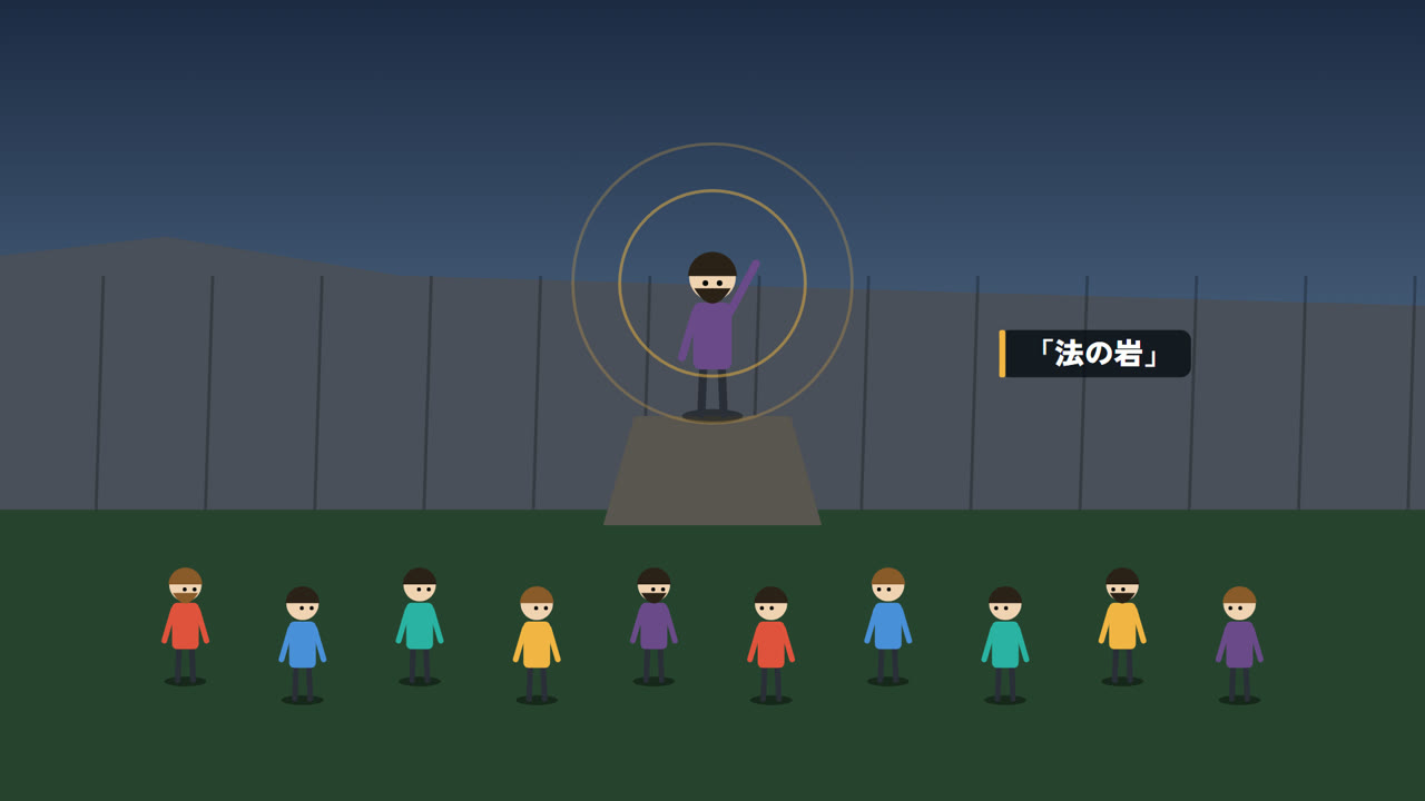 法の岩から法を唱える法の語り手